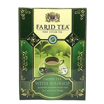 Чай зеленый листовой Farid Tea Саусеп 100 гр.