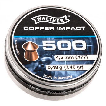 Пульки Umarex Walther Pointed Waisted Pellets 0,48 г 500 шт (m513555)
