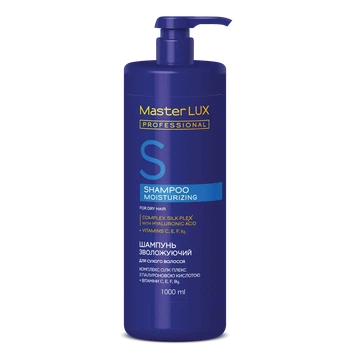 Увлажняющий шампунь для сухих волос Master LUX professional 1000 мл с дозатором