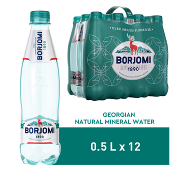 Упаковка мінеральної лікувально-столової сильногазованої води "Borjomi" 0,5 х 12 пластикових пляшок