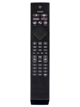Пульт Huayu для телевизоров Philips PH-V2 для Smart TV з голосовим керуванням (12174)