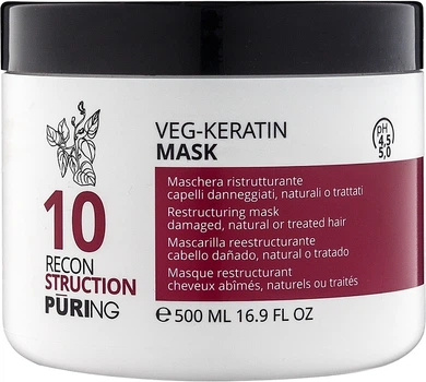 Маска, що відновлює з рослинним кератином - Puring 10 Reconstructoin Veg-Keratin Mask 500ml (1395146-21526633)