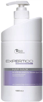 Маска для осветленных волос - Tico Professional Expertico Silver Balance Mask 1000ml (1277988-195528)