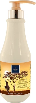 Шампунь для окрашенных и сухих волос с маслом льна - Famirel Shampoo 500ml (1327823-7328615)
