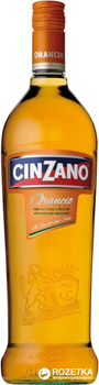 Вермут Cinzano Orancio солодкий 1л 14.4% (800020007418)