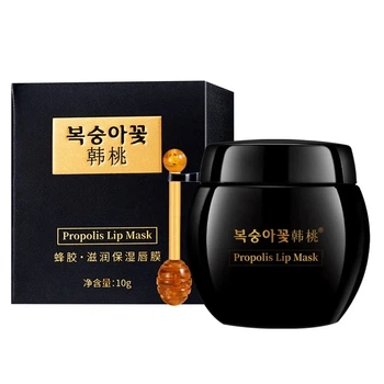 Увлажняющая маска для губ Hantao Propolis Lip Mask с прополисом 10 г