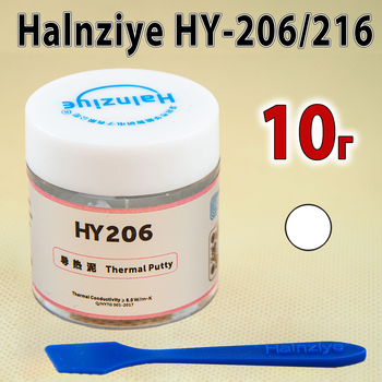Термопрокладка пластелин HY216-CN10 10г белая 6W Halnziye термоинтерфейс термопластелин терможвачка