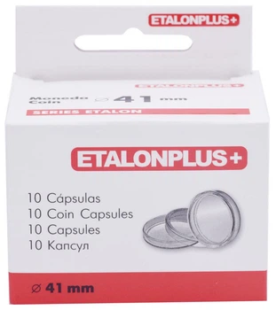 Капсулы для монет 41 мм. (10 штук) Etalonplus