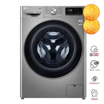 Стирально-сушильная машина LG фронтальная, 8,5(5)кг, 1200, A, пара, 47см, дисплей, пара, инвертор, серебристый (F2V5GG9T)