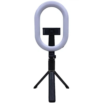 Монопод-штатив для селфи с кольцевой LED лампой Selfie Stick A8 телескопический с пультом и Bluetooth Черный