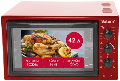 Піч електрична SATURN ST-EC3804 червона