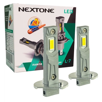 Лампа світлодіодна для фар NEXTONE LED L7 H1 6000K 6000 LM 25W 2шт комплект