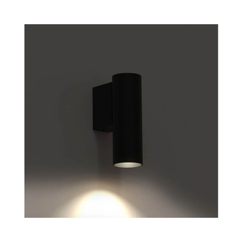 Светильник настенный Fourty Wall 10W S Umbra Gray 10889 Nowodvorski серый
