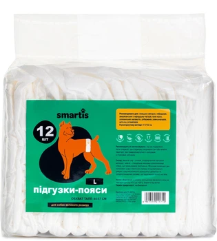 Підгузки Smartis для собак (псів) L (в розгорнутому вигляді розмір 61.5x22 см) 12 шт (10157/6931519011710)