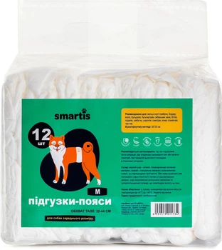 Підгузки Smartis для собак (псів) М (в розгорнутому вигляді розмір 55x20 см) 12 шт (10160/6931519011734)