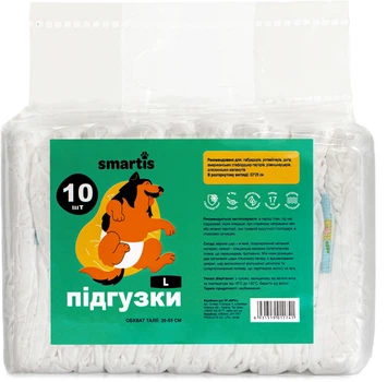Підгузки Smartis для собак (сук) L (в розгорнутому вигляді розмір 53x26 см) 10 шт (10162/6931519011741)