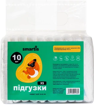 Підгузки Smartis для собак (сук) XS (в розгорнутому вигляді розмір 34x22 см) 10 шт (10148/6931519011765)