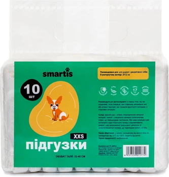 Підгузки Smartis для собак (сук) XXS (в розгорнутому вигляді розмір 28x22 см) 10 шт (10170/6931519011772)