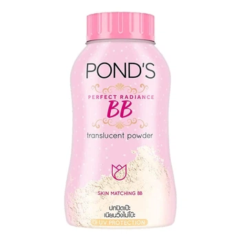Пудра для лица BB Pond's magic powder Таиланд