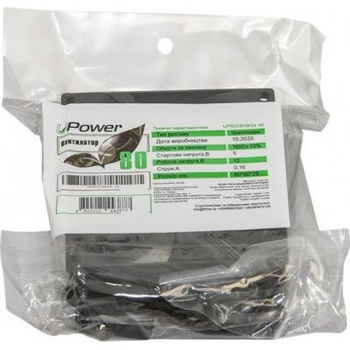 Кулер для корпуса UPower UP8025HB34.16
