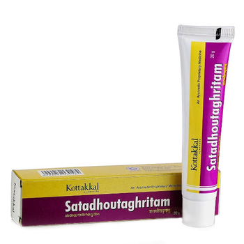 Мазь Kottakkal Шатадхута грітам Satadhoutaghritam 20 грам