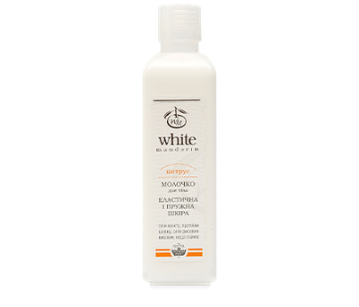 Молочко для тіла Цитрус CITRUS Зволоження / Захист 250 мл Choice White Mandarin