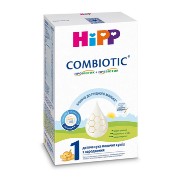 Дитяча суха молочна суміш НІРР Combiotiс 1 з народження 500 гр