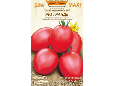Максі НАСІННЯ УКРАЇНИ Томат Низькорослий РІО ГРАНДЕ (10 пачок) 1г