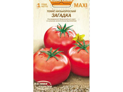 Максі НАСІННЯ УКРАЇНИ Томат Низькорослий ЗАГАДКА (10 пачок) 1г