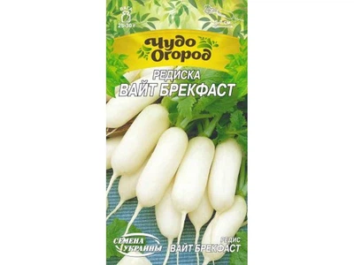 Редиска НАСІННЯ УКРАЇНИ ВАЙТ БРЕКФАСТ (10 пачок) 2г