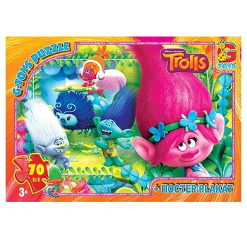 Пазли дитячі "Тролі" TR0078 70 елементів