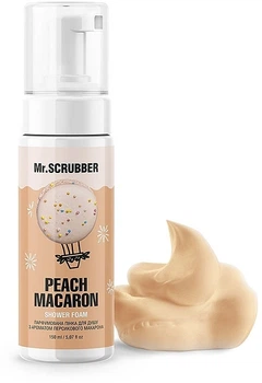 Парфюмированная пенка для душа - Mr.Scrubber Peach Macaron Shower Foam 150ml (1314889-504211)