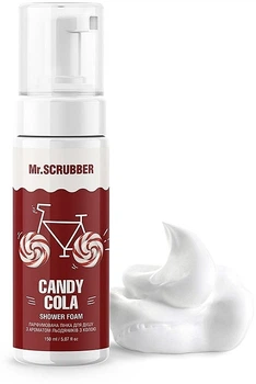 Парфумована пінка для душу - Mr.Scrubber Candy Cola Shower Foam 150ml (1314886-504215)