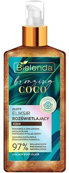 Золотистий еліксир для тіла - Bielenda Bronzing Coco Golden Body Elixir 150ml (1074220-133520)