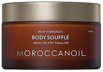 Аргановое масло-суфле для тела со скваланом - Moroccanoil Body Souffle Argan Oil With Squalane 200ml (1093497-10088483)