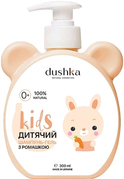 Шампунь-гель дитячий "Ромашка" - Dushka 300ml (1365698-13691999)