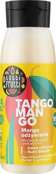 Поживне молочко для ванни та душу "Манго та лемонграс" - Farmona Tutti Frutti Mango And Lemongrass 400ml (1076889-120995)