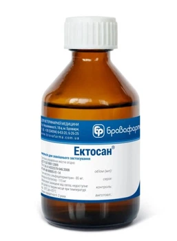 Ектосан для лікування при ураженні ектопаразитами тварин та свійської птиці, 50 мл
