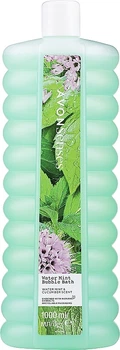 Пена для ванны с ароматом мяты и огурца - Avon Senses Water Mint Bubble Bath 1000ml (1294207-9905342)