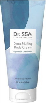 Крем для тела детокс и лифтинг с фитостеролами и ресвератролом - Dr.Sea 200ml (1374471-21792457)