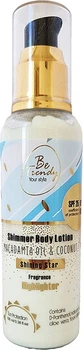 Лосьйон-шиммер для тіла "Shining Star" - Be Trendy Shimmer Body Lotion 100ml (1385788-20090278)