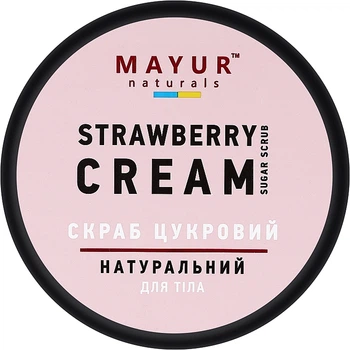 Скраб для тіла цукровий "Полуниця з вершками" натуральний - Mayur 250ml (1300743-1602455)