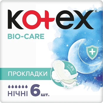 Гігієнічні прокладки, 6 шт - Kotex Bio Care Night 6шт (1347778-9958898)