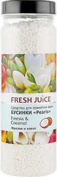 Намистинки для ванни - Fresh Juice Bath Bijou Rearls Freesia and Coconut 450g (60239-19692)