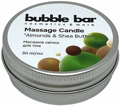 Масажна свічка для тіла "Миндаль та олія Ши" - Bubble Bar Massage Candle 30ml (1321208-2577384)