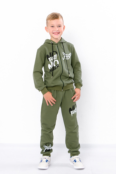 Костюм для хлопчика Носи своє 110 Зелений (p-3187-133894)
