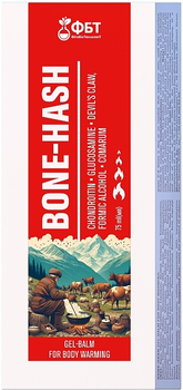 Гель-бальзам для тела согревающий - ФітоБіоТехнології Bone-Hash Gel-Balm 75ml (1341951-7676809)