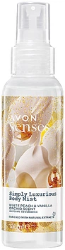 Спрей для тіла "Персик та ваніль" - Avon Senses Simply Luxurious Body Mist 100ml (1096678-123988)