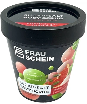 Цукрово-сольовий скраб для тіла "Грейпфрут з Кардамоном" - Frau Schein Body Scrub 200ml (1320646-2577364)
