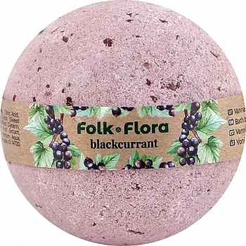 Бомбочка для ванны "Смородина" - Folk&Flora Bath Bombs 130g (1317181-2737181)